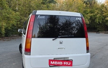 Honda Stepwgn IV, 2000 год, 650 000 рублей, 17 фотография