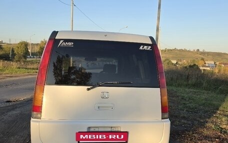 Honda Stepwgn IV, 2000 год, 650 000 рублей, 29 фотография