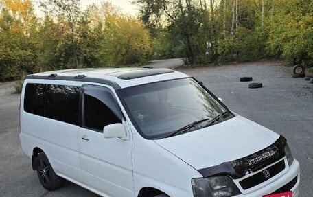Honda Stepwgn IV, 2000 год, 650 000 рублей, 30 фотография