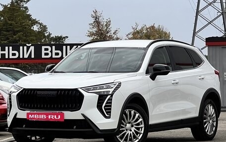 Haval Jolion, 2024 год, 1 997 000 рублей, 2 фотография