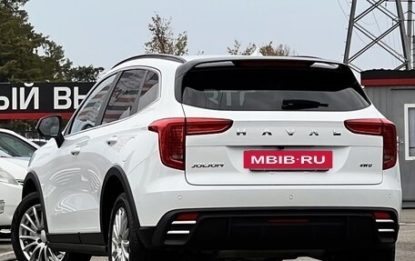 Haval Jolion, 2024 год, 1 997 000 рублей, 4 фотография