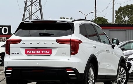Haval Jolion, 2024 год, 1 997 000 рублей, 5 фотография