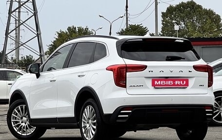 Haval Jolion, 2024 год, 1 997 000 рублей, 3 фотография