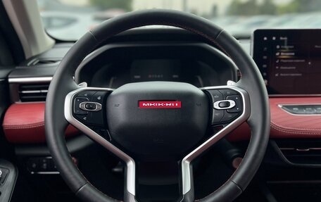 Haval Jolion, 2024 год, 1 997 000 рублей, 13 фотография