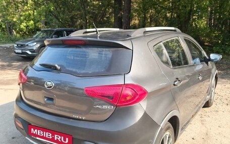 Lifan X50, 2015 год, 350 000 рублей, 16 фотография