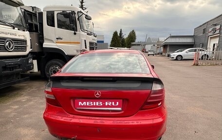 Mercedes-Benz C-Класс, 2005 год, 440 000 рублей, 2 фотография