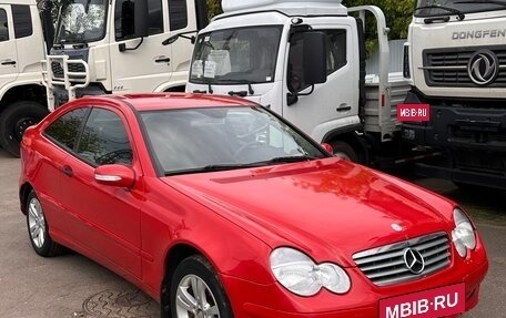 Mercedes-Benz C-Класс, 2005 год, 440 000 рублей, 4 фотография
