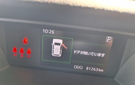 Toyota Roomy I, 2019 год, 1 000 000 рублей, 22 фотография