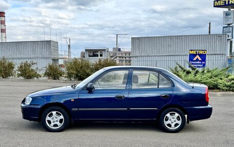 Hyundai Accent II, 2008 год, 685 000 рублей, 4 фотография