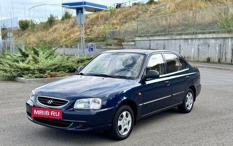Hyundai Accent II, 2008 год, 685 000 рублей, 3 фотография