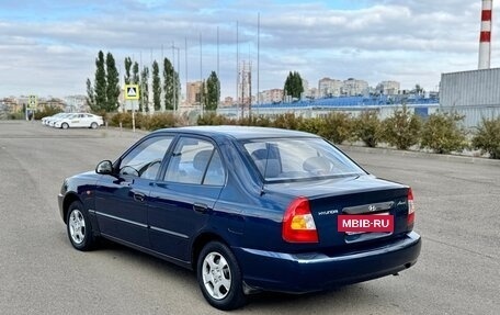 Hyundai Accent II, 2008 год, 685 000 рублей, 5 фотография