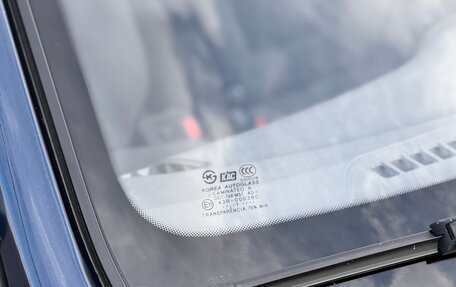 Hyundai Accent II, 2008 год, 685 000 рублей, 10 фотография