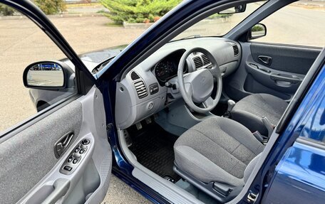 Hyundai Accent II, 2008 год, 685 000 рублей, 12 фотография