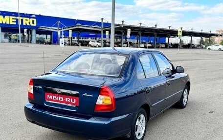 Hyundai Accent II, 2008 год, 685 000 рублей, 7 фотография