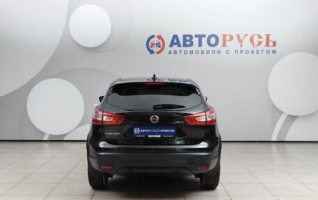 Nissan Qashqai, 2017 год, 1 679 000 рублей, 4 фотография