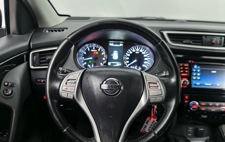 Nissan Qashqai, 2017 год, 1 679 000 рублей, 11 фотография