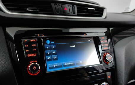 Nissan Qashqai, 2017 год, 1 679 000 рублей, 14 фотография