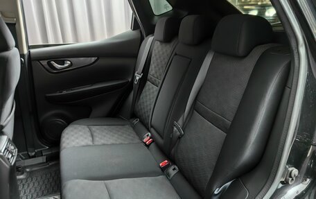 Nissan Qashqai, 2017 год, 1 679 000 рублей, 8 фотография