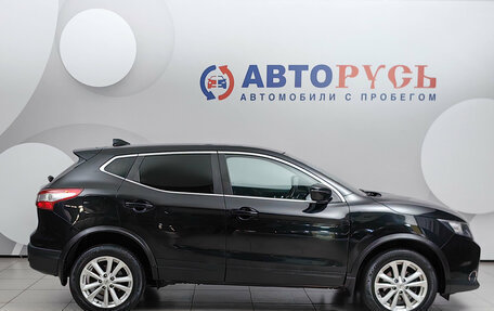 Nissan Qashqai, 2017 год, 1 679 000 рублей, 5 фотография