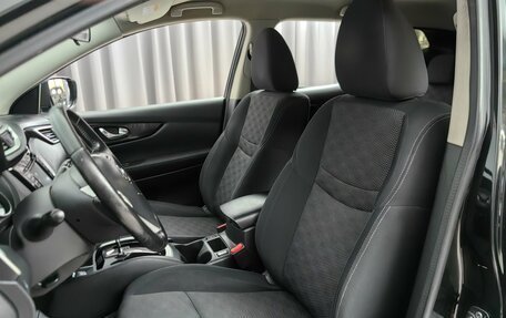 Nissan Qashqai, 2017 год, 1 679 000 рублей, 6 фотография