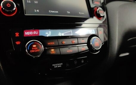 Nissan Qashqai, 2017 год, 1 679 000 рублей, 15 фотография