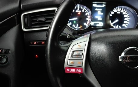 Nissan Qashqai, 2017 год, 1 679 000 рублей, 18 фотография