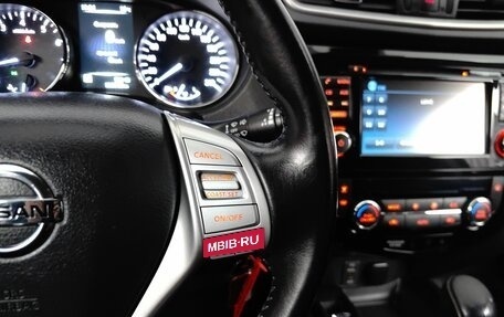 Nissan Qashqai, 2017 год, 1 679 000 рублей, 19 фотография