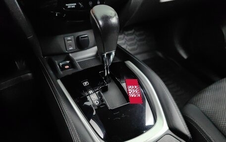 Nissan Qashqai, 2017 год, 1 679 000 рублей, 16 фотография