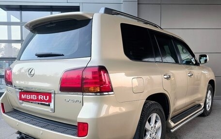 Lexus LX III, 2011 год, 4 800 000 рублей, 4 фотография