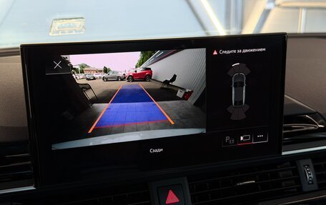 Audi A5, 2021 год, 4 377 000 рублей, 15 фотография