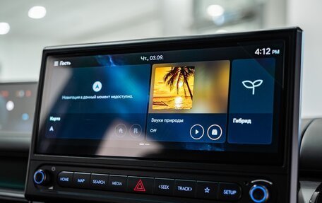 Hyundai Staria, 2026 год, 7 850 000 рублей, 22 фотография