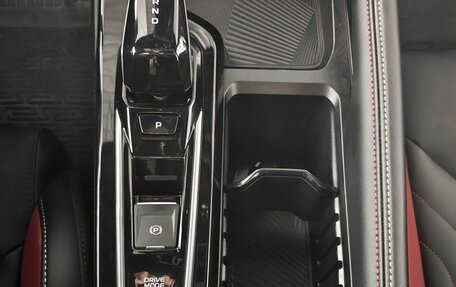 Geely Coolray I, 2023 год, 1 900 000 рублей, 16 фотография