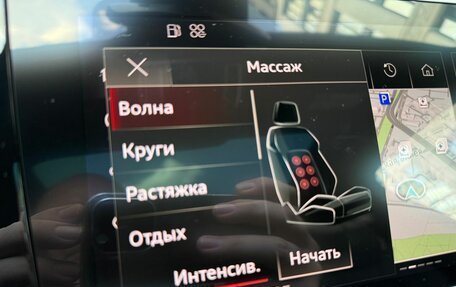 Audi A8, 2026 год, 27 999 000 рублей, 18 фотография