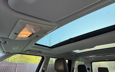 Land Rover Discovery IV, 2014 год, 3 380 000 рублей, 7 фотография