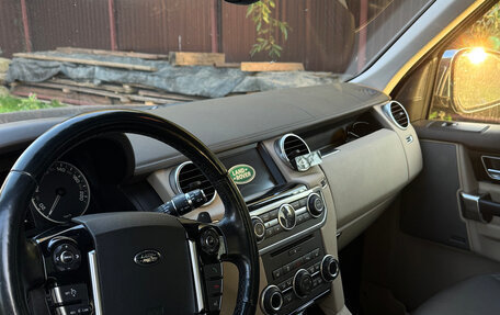 Land Rover Discovery IV, 2014 год, 3 380 000 рублей, 9 фотография