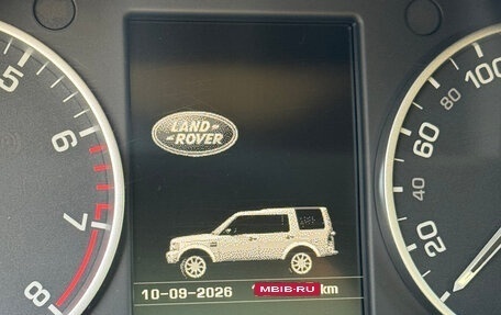 Land Rover Discovery IV, 2014 год, 3 380 000 рублей, 10 фотография