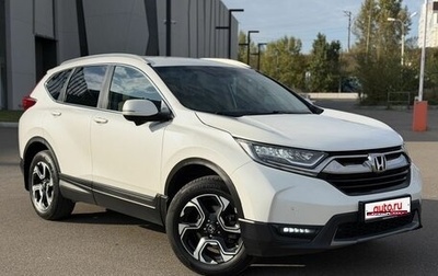 Honda CR-V IV, 2017 год, 2 490 000 рублей, 1 фотография