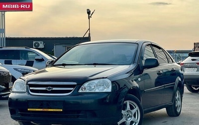 Chevrolet Lacetti, 2010 год, 450 000 рублей, 1 фотография