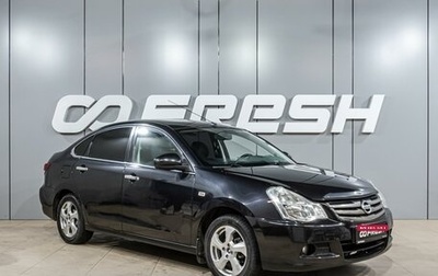 Nissan Almera, 2013 год, 619 000 рублей, 1 фотография