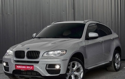 BMW X6, 2013 год, 2 900 000 рублей, 1 фотография