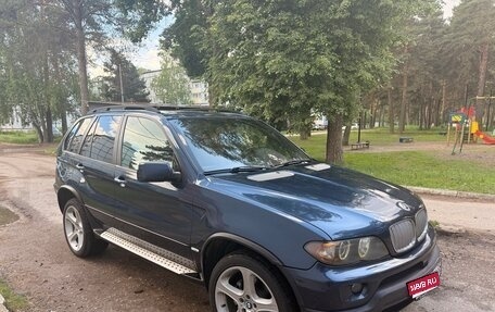 BMW X5, 2005 год, 1 200 000 рублей, 1 фотография