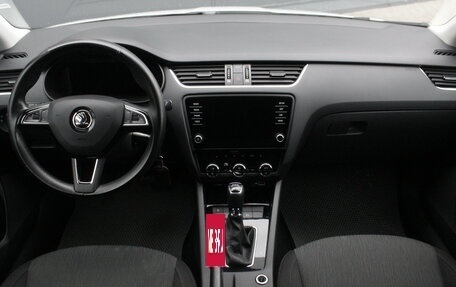 Skoda Octavia, 2018 год, 1 945 000 рублей, 14 фотография