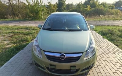 Opel Corsa D, 2007 год, 400 000 рублей, 1 фотография