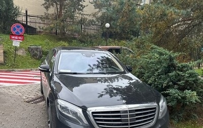 Mercedes-Benz S-Класс, 2016 год, 3 650 000 рублей, 1 фотография