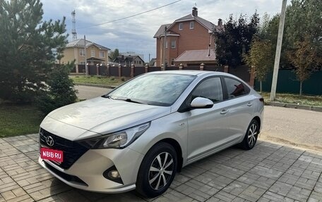 Hyundai Solaris II рестайлинг, 2021 год, 1 655 000 рублей, 1 фотография