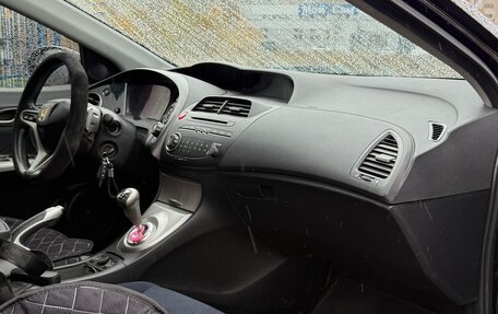 Honda Civic VIII, 2007 год, 570 000 рублей, 6 фотография