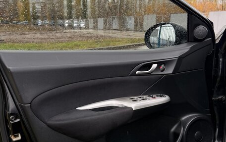 Honda Civic VIII, 2007 год, 570 000 рублей, 8 фотография