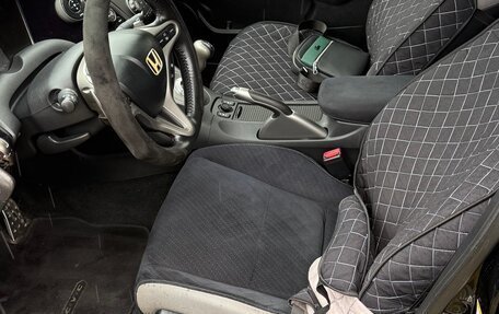 Honda Civic VIII, 2007 год, 570 000 рублей, 10 фотография