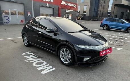 Honda Civic VIII, 2007 год, 570 000 рублей, 3 фотография