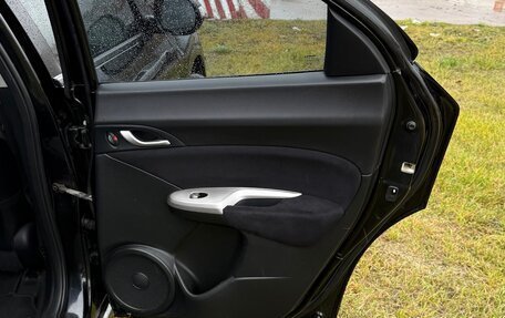 Honda Civic VIII, 2007 год, 570 000 рублей, 13 фотография